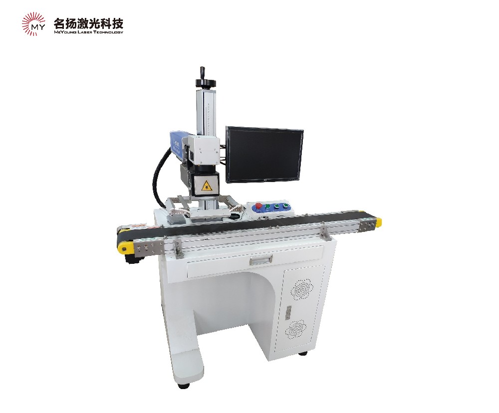 金銀首飾激光雕刻機, 光纖激光打標機