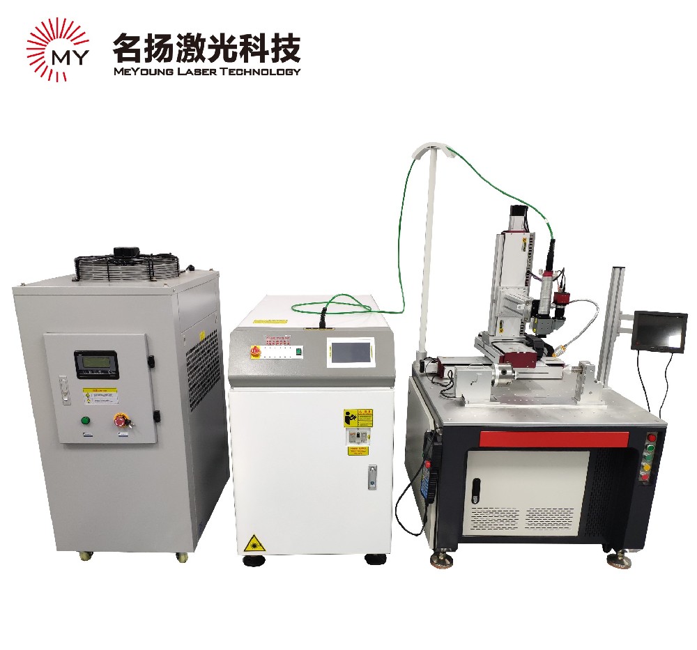 激光焊機技術原理優勢分析