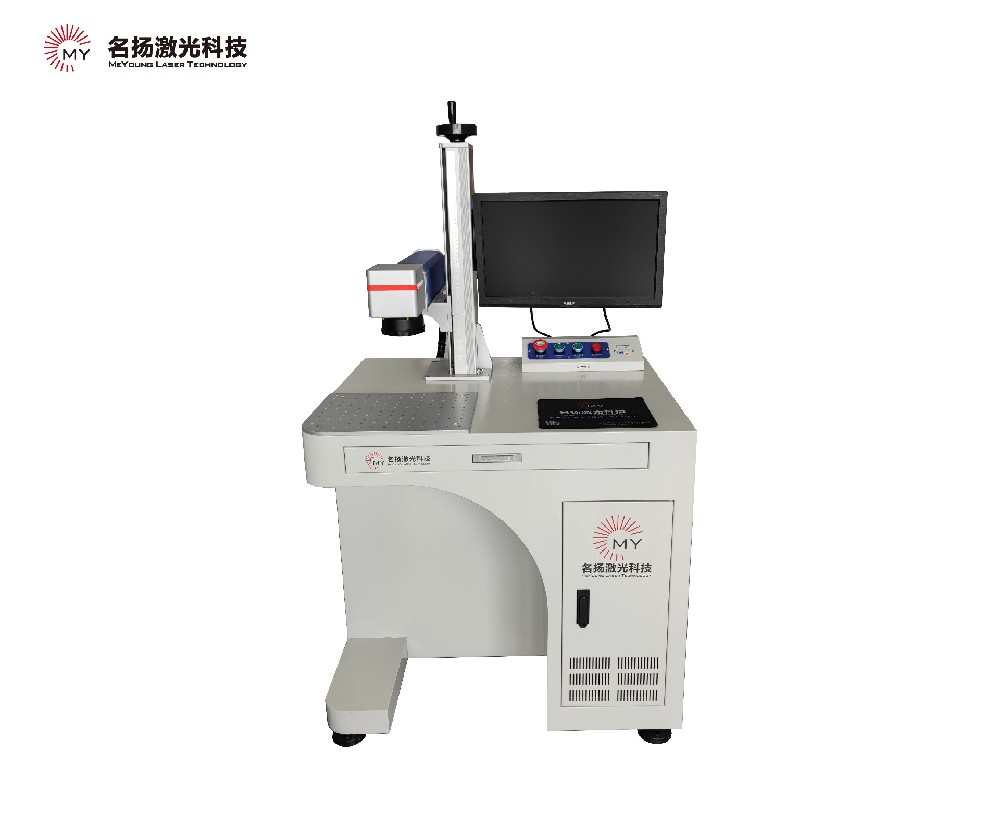 一款能上弧形產品上刻字的紫外激光打標機