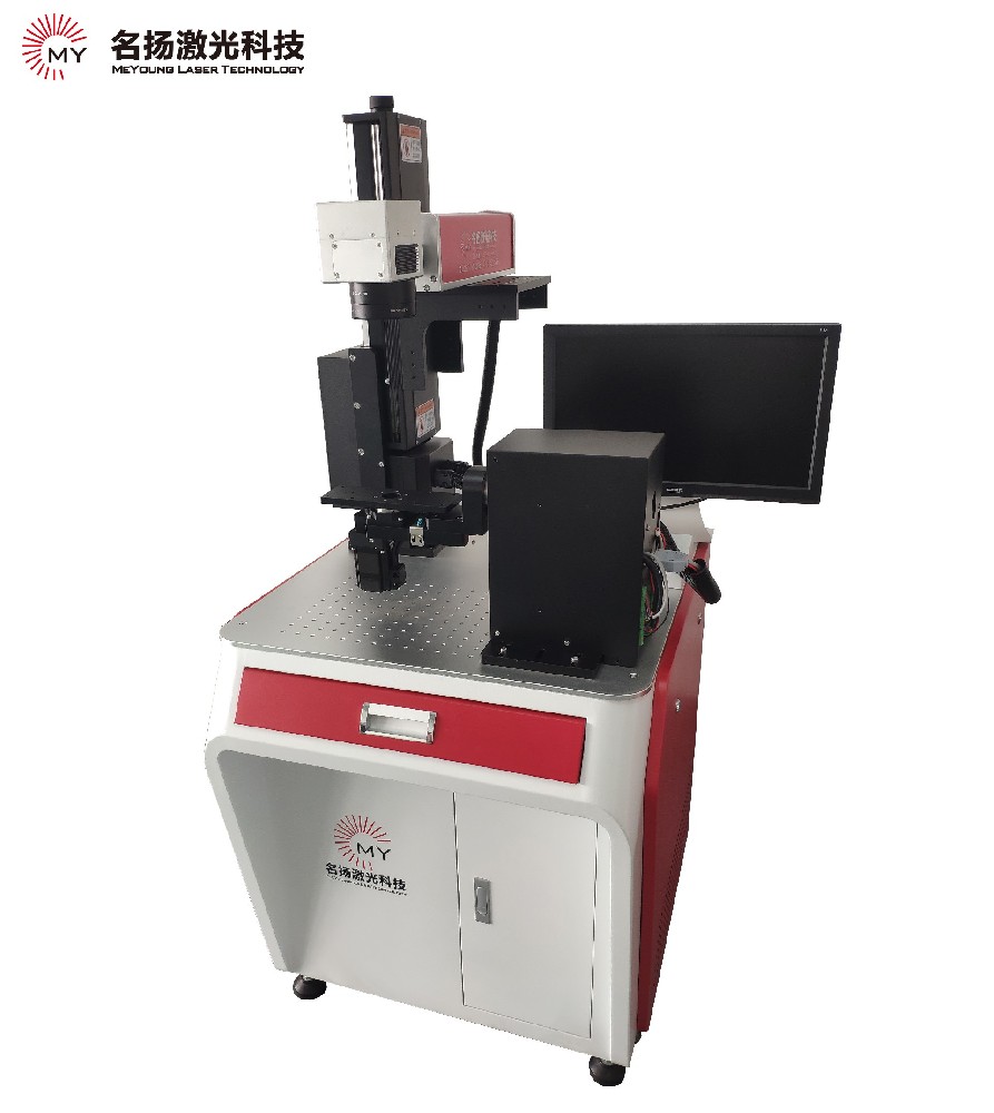 金屬激光打標機的精密加工